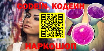 скорость Бузулук