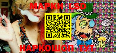 синтетический гашиш Будённовск