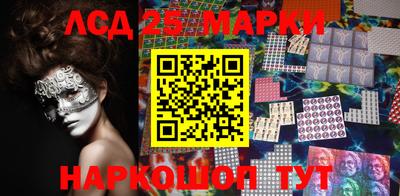 скорость Бузулук