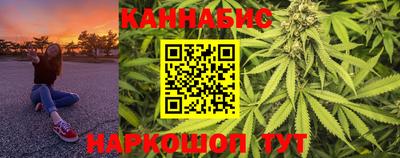 кокаин колумбия Бугуруслан