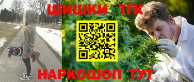 скорость Бузулук