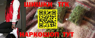 скорость Бузулук