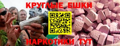кокаин колумбия Бугуруслан