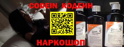 кокаин колумбия Бугуруслан