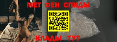 синтетический гашиш Будённовск