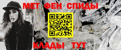 кокаин колумбия Бугуруслан
