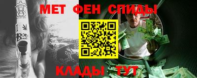 кокаин колумбия Бугуруслан