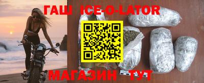 кокаин колумбия Бугуруслан