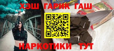 скорость Бузулук