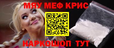 кокаин колумбия Бугуруслан