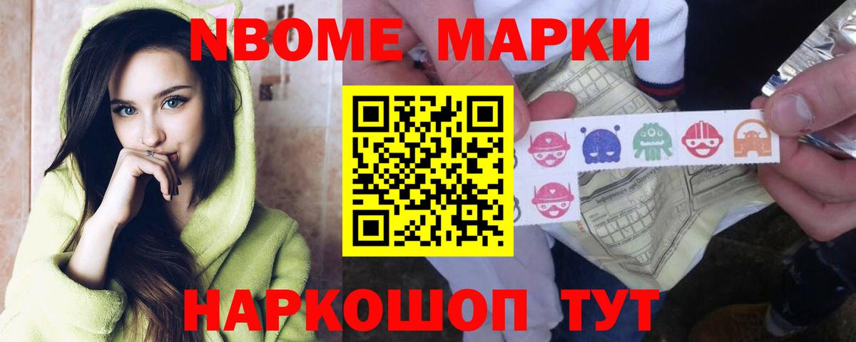 LSD-25 экстази кислота  Лсд 25 экстази кислота  ЛСД экстази  Рузаевка  Вход с VPN 